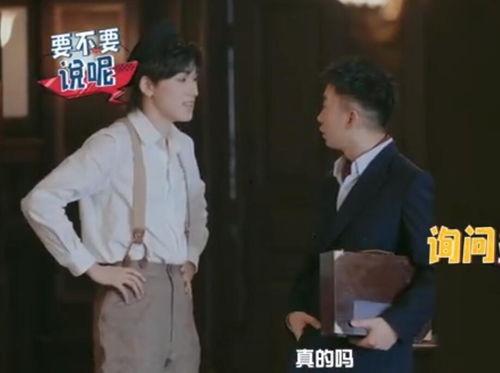 曲江探店爆料视频播放,热门视频带你领略地道风味  第2张