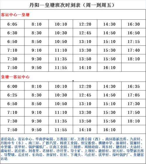 预测爆料男星名单最新,最新爆料男星名单揭秘  第1张
